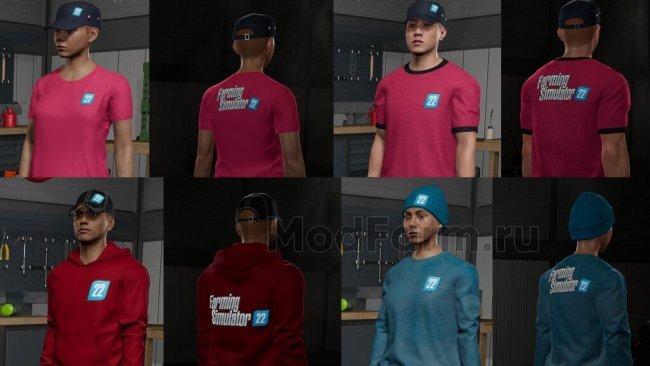 Wardrobe Plus Example Mod главная картинка