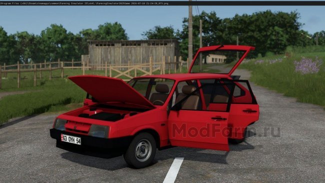 Lada Samara главная картинка