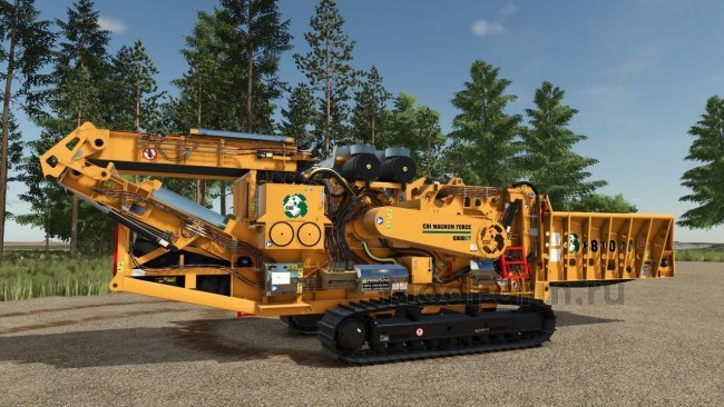 Щеподробилка CBI 6800CT главная картинка
