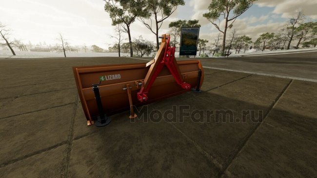 2.20m Snowplow главная картинка