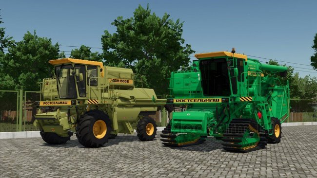 Дон-1500Б главная картинка