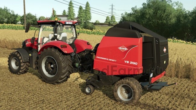 Kuhn VB 2190 главная картинка