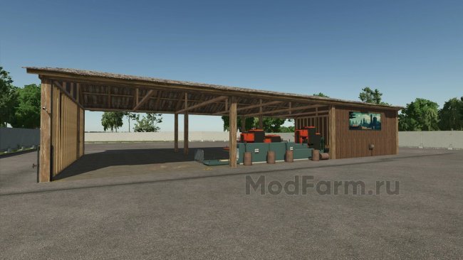 Animated Sawmill главная картинка