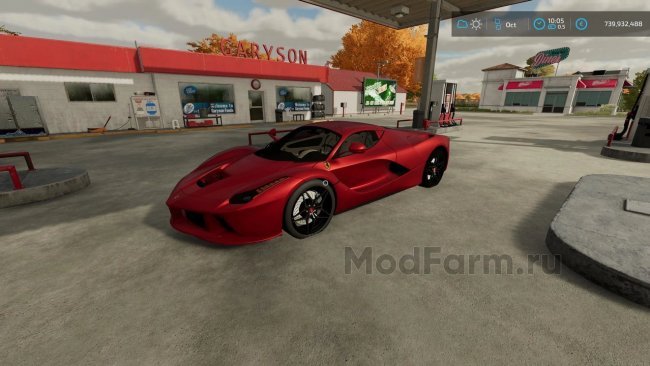 LaFerrari главная картинка