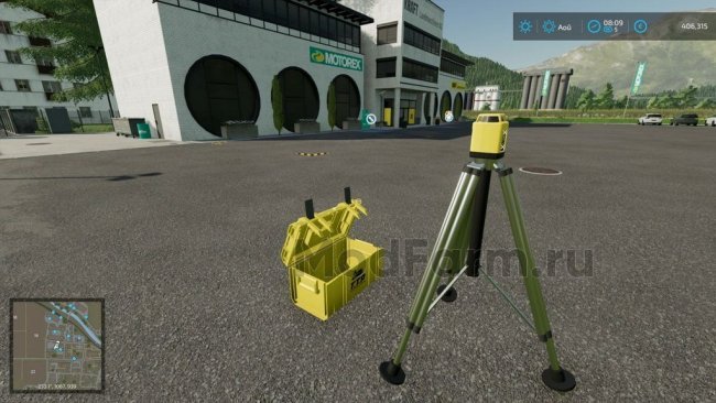 Standing laser главная картинка