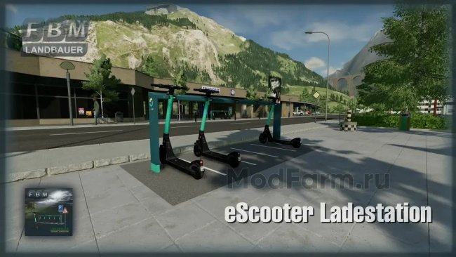 eScooter Charging Station главная картинка