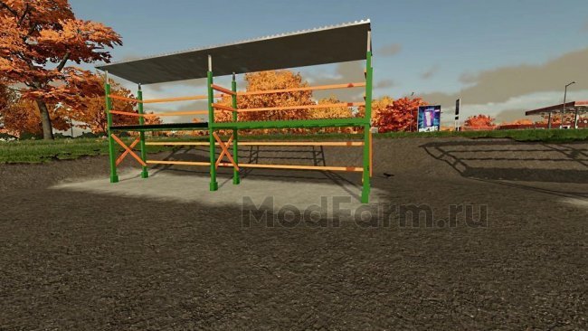 Placeable Outdoor Storage Shelf главная картинка