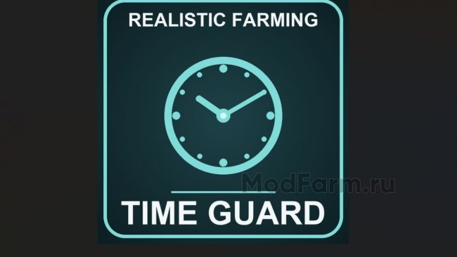 Time Guard главная картинка