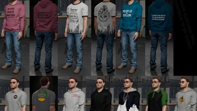 Wardrobe Plus Casual Clothing Pack главная картинка