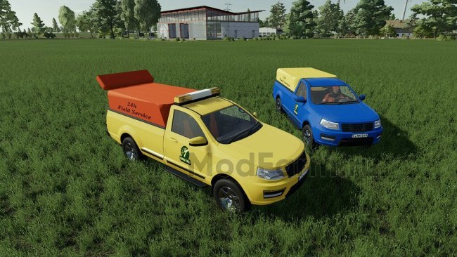 Field Repair Pickup главная картинка