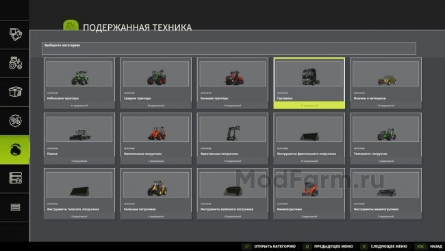 Реалистичный рынок подержанной техники главная картинка