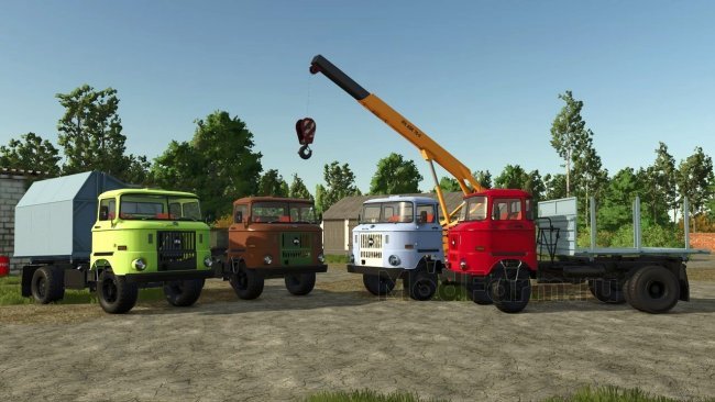IFA W50 Модуль Пак главная картинка