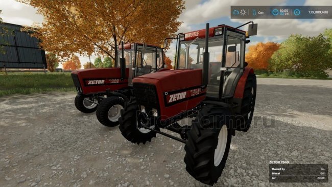 Zetor 7520 главная картинка