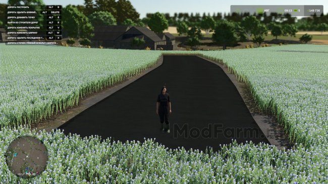 Строитель дорог - Road Builder главная картинка