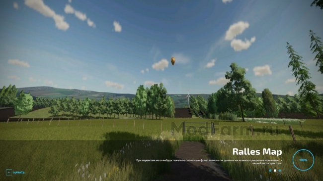 Ralle's Map 4x главная картинка