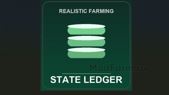 State Ledger главная картинка
