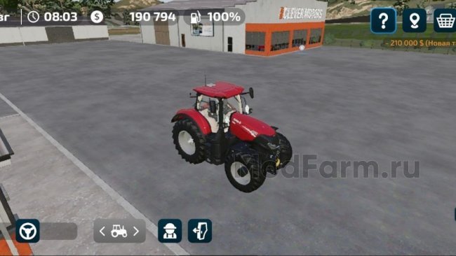 Case IH Optum Series главная картинка