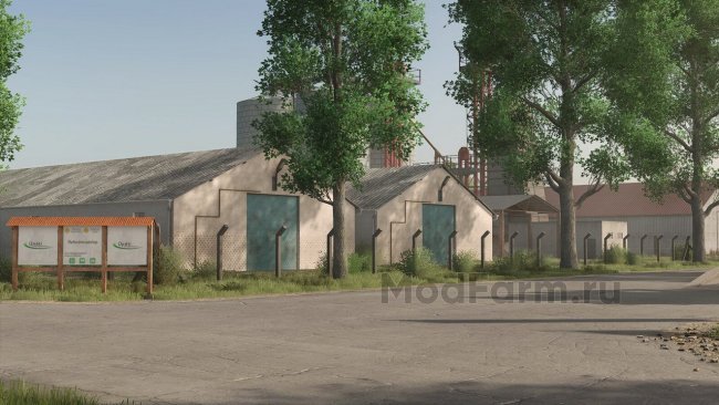 Újrét 2025 главная картинка