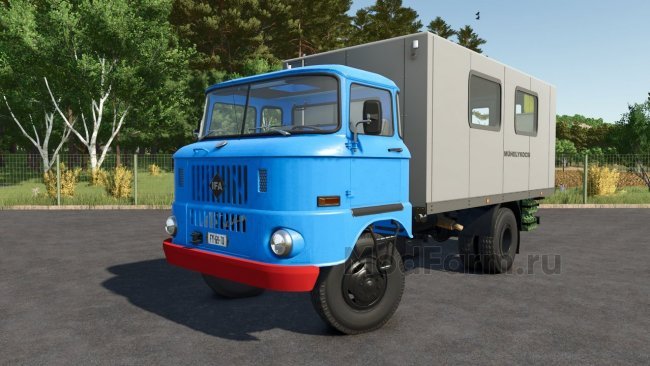 IFA W50 Сервис главная картинка