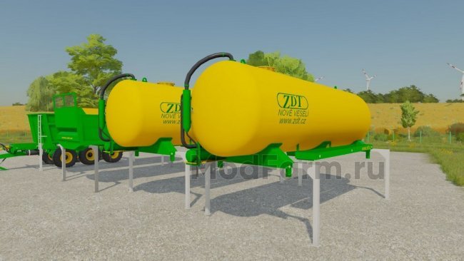 Zdt Méga 25 главная картинка