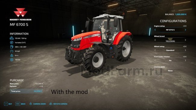 No More Leasing From Shop главная картинка