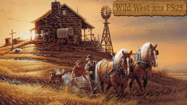 Wild West 16x главная картинка