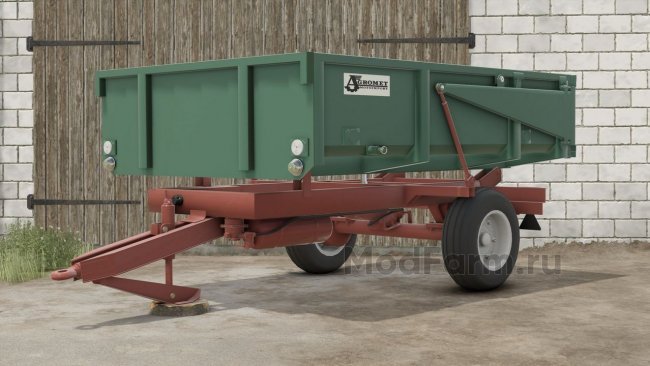 Agromet T-039 главная картинка