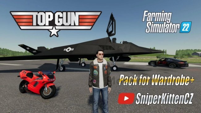 Top Gun Pack (Wardrobe Plus) главная картинка