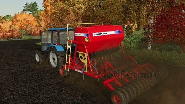Агратор-3400 главная картинка