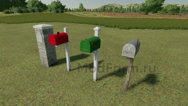 US Mailboxes главная картинка