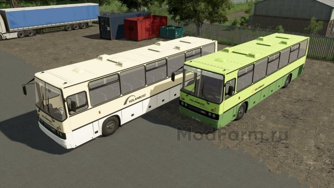 Ikarus 250 главная картинка