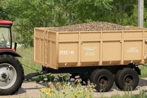 2ПТС-11 "Сармат" 2