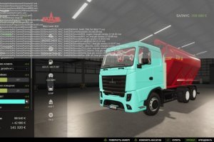 МАЗ 5440 ЗСК 4