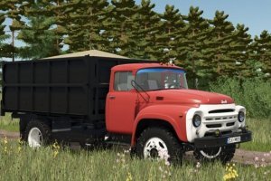 ЗиЛ-130 Пак 2