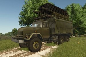 ЗиЛ HHPPTER 16 4