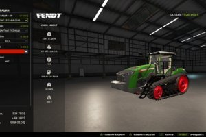 Fendt Vario 1100 MT - Переделка 3