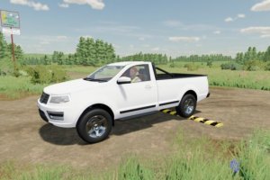 American Style Speed Bump 4