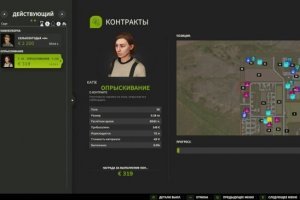 Better Contracts 3