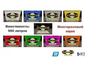 Bac Multi Fruits 4
