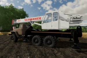 Урал 44101 Автокран 2