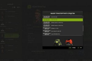 Better Contracts 2