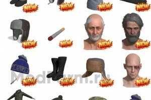 Wardrobe Clothing Addon 2