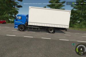 Стояночный тормоз 2