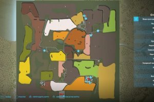 AlpenMap 2