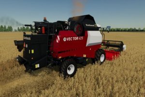 РСМ Вектор 420 и 425 3
