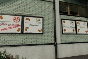 The Sweet Bakery 6
