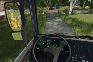 МАЗ-4570 5