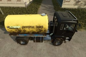 LSFM Universal Tank Pack 4