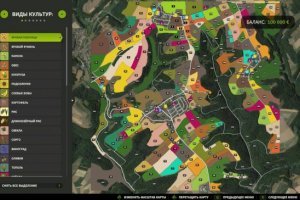 StockbornerHof RLP x4 2