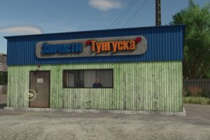 Сервисный Центр 5